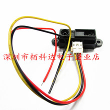 2Y0A21 GP2Y0A21YK0F  Бx10-80CM