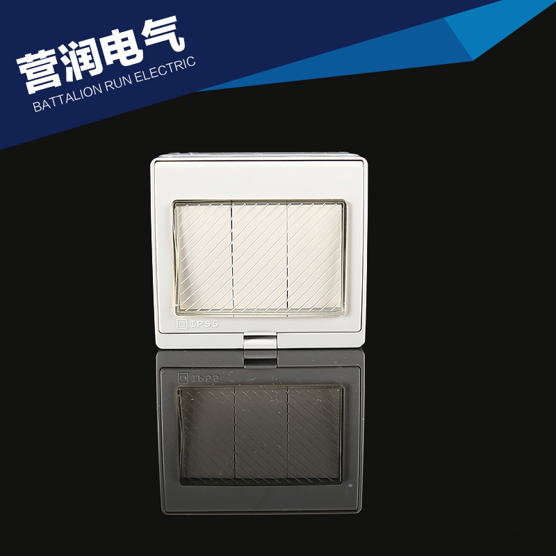 厂家供应 防水开关  防水插座 明装防水墙壁开关