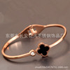 Golden black women's bracelet stainless steel, accessory, Japanese and Korean, 18 carat, pink gold, four-leaf clover