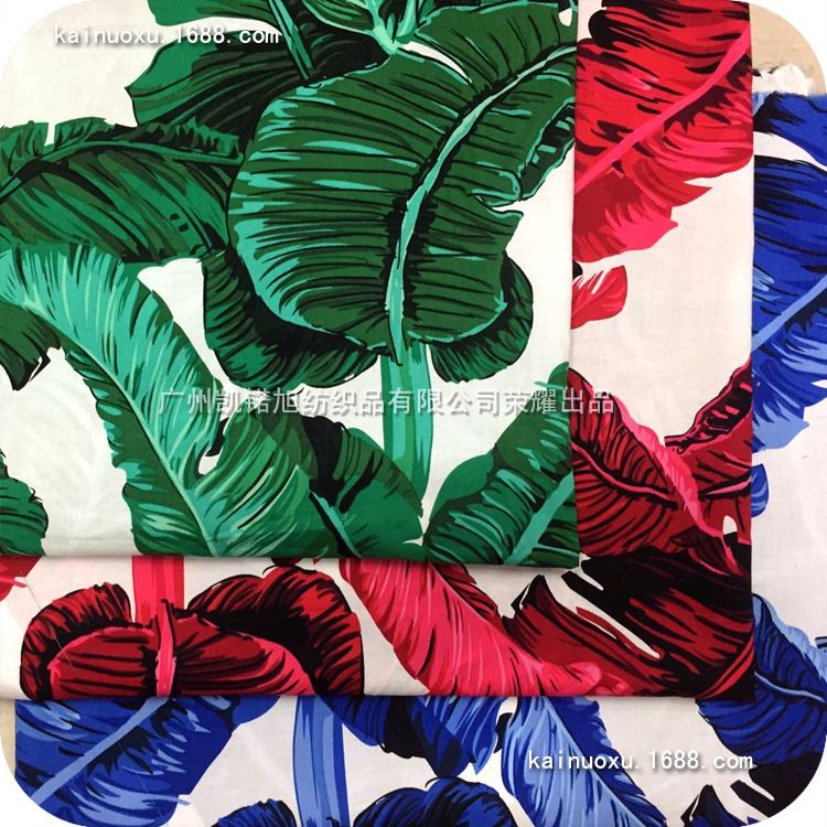 全棉平纹印花 芭蕉叶 欧美连衣裙印花面料 衬衫印花布 纯棉印花