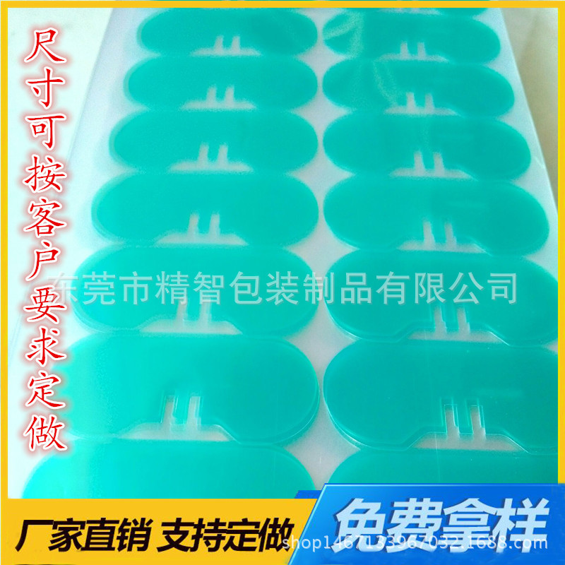 QQ图片20170726231924_副本