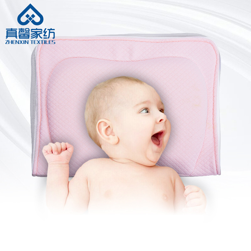 儿童枕芯枕头全棉婴幼儿u型定型枕宝宝慢回弹记忆棉枕宝宝枕|ms