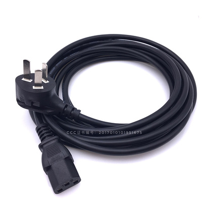 10米国标0.75平方电源线 国标弯头主机电源线 国标直头电饭锅线铜|ms