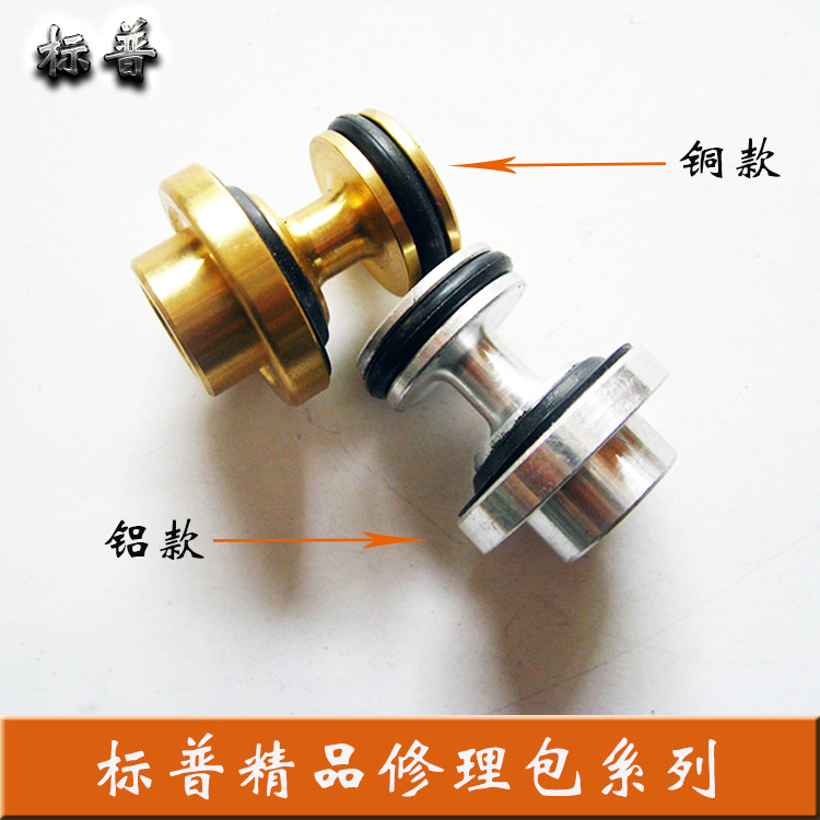 铜铝空气干燥器排气阀芯总成  汽车货车通用配件 厂家配套修理配