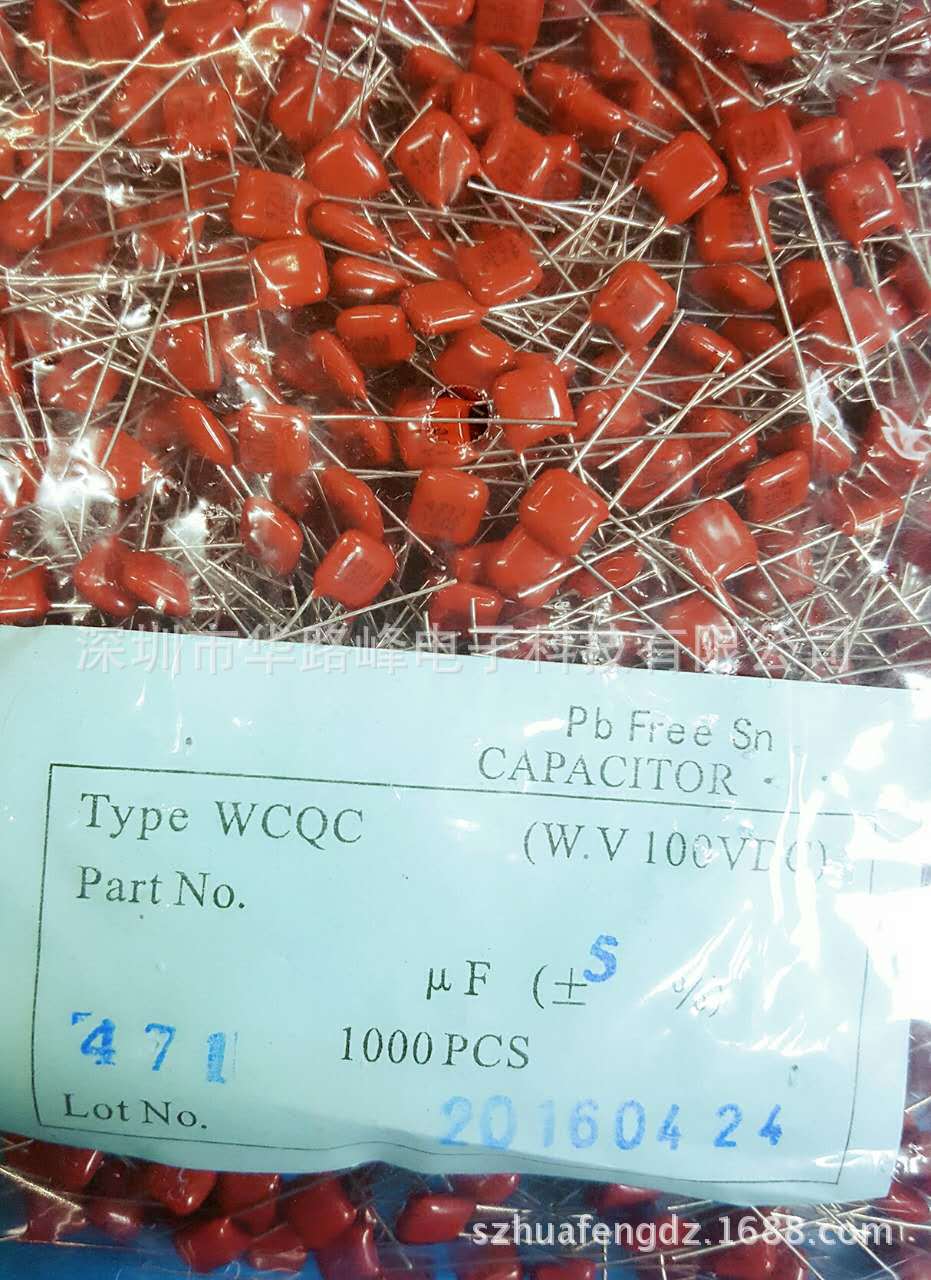 ��������֬����CL21X100V471