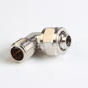 ֱ�ǿ�Q���iĸ���^ TF���T�Ϳ�Q���^ ���Ԫ�����l