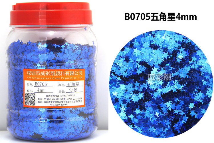 Wholesale of gold onion powder, sequins, hexagonal heart, five-pointed star, irregular-shaped laser colored PET sequins, nail gold powder and glitter powder pic 64