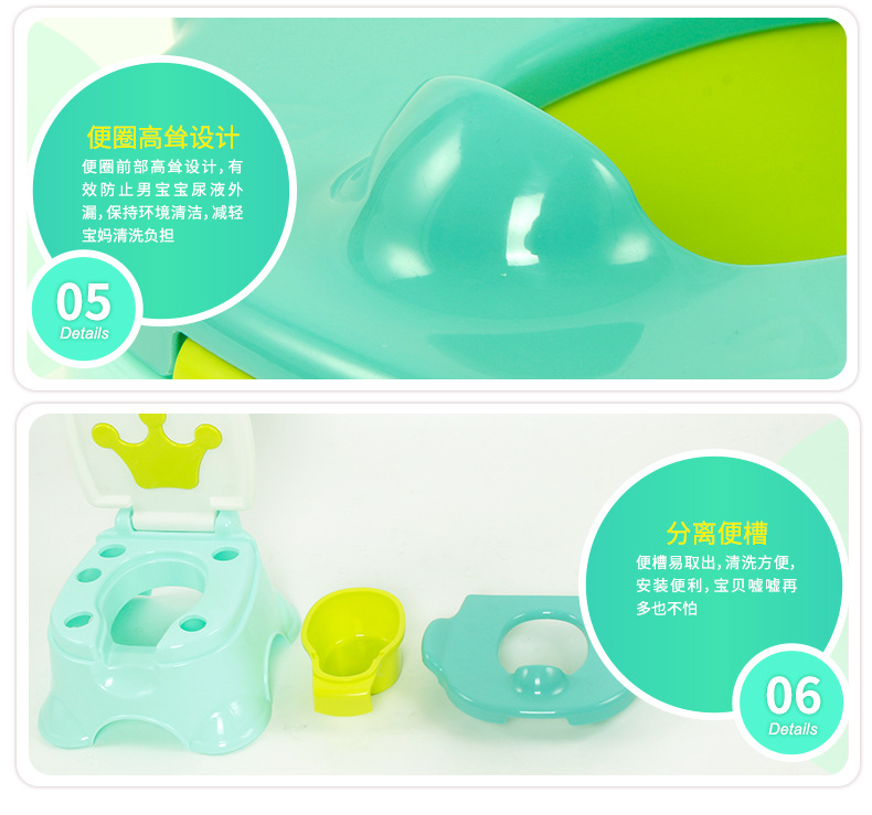 皇冠坐便器细节_04