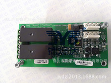 全新原装特灵空调配件 BRD02944螺杆机双继电器模块X13650733-06