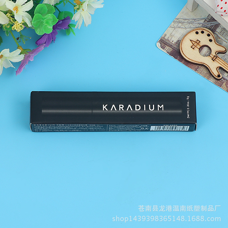 工厂批发彩色纸盒 黑色便携式超市日用品 通用产品包装盒可加LOGO