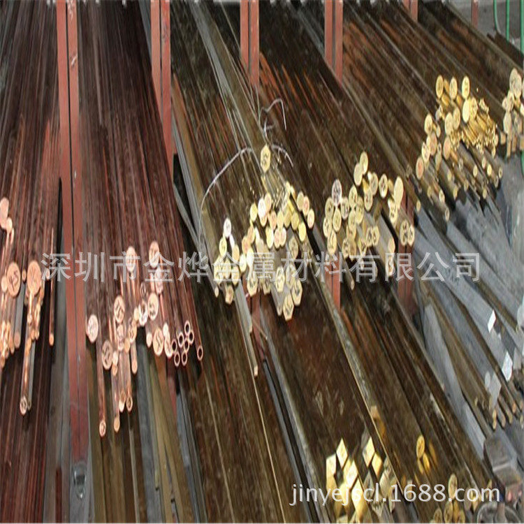进口无铅黄铜棒 C3604半硬、全硬黄铜棒 高强度折弯不断黄铜线
