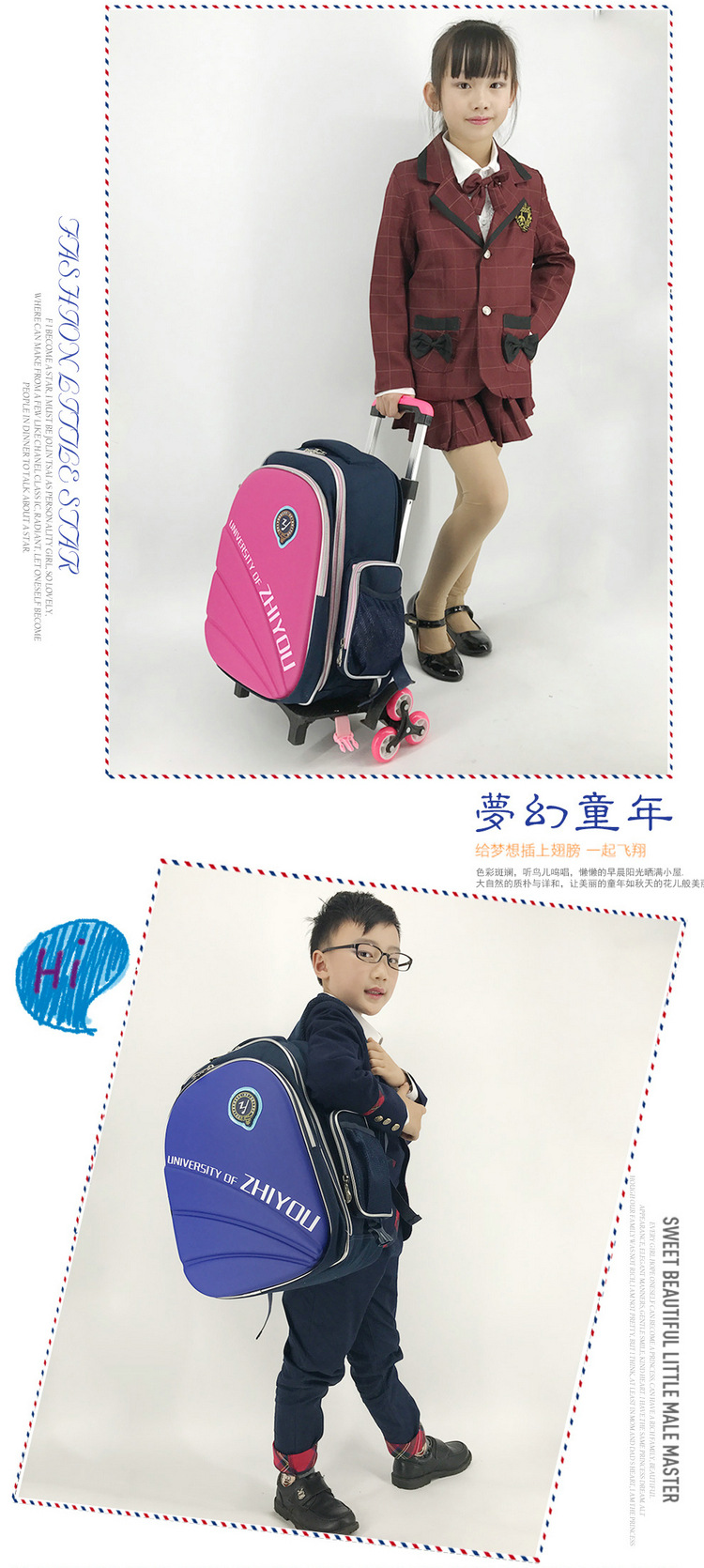 0503六轮详情图_15