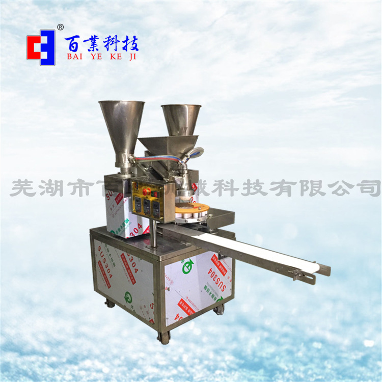 上海卢湾区/静安区/宝山区高校食堂专用百业牌包子机新款