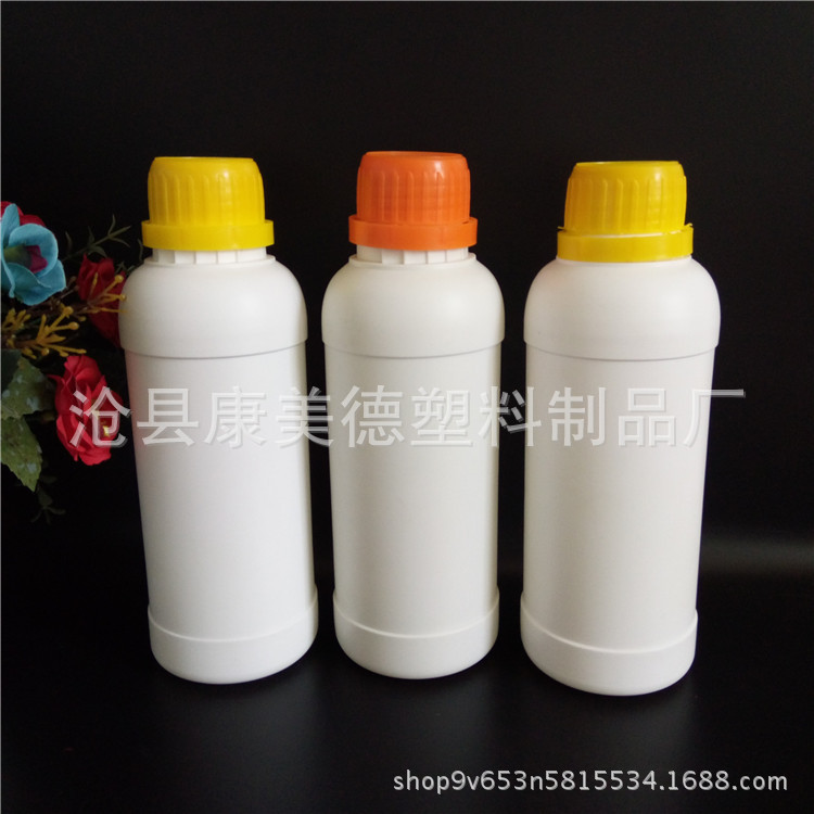 现货批发500ml塑料瓶 农药化工瓶 500毫升防盗盖 塑料制品包装瓶