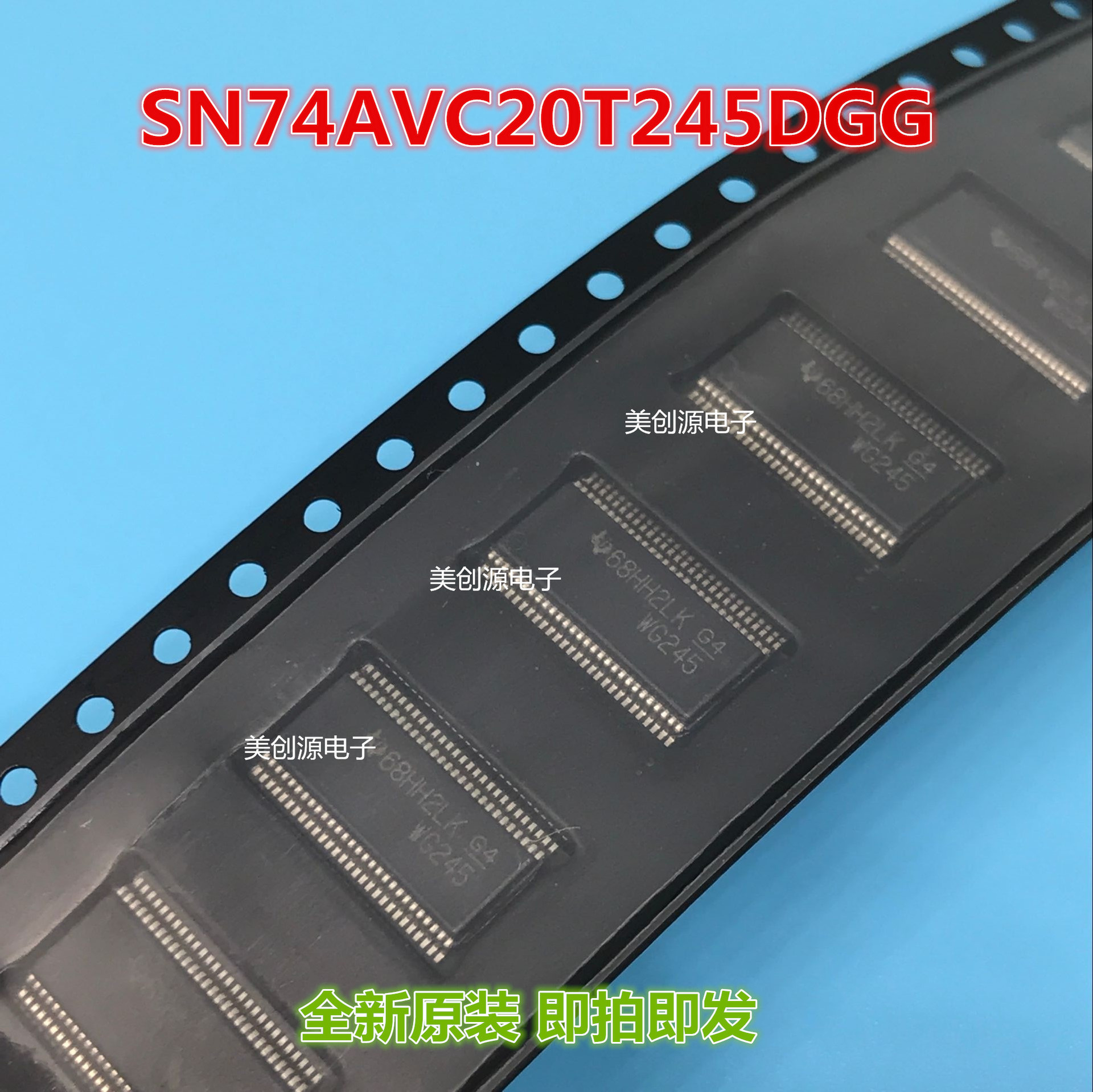 SN74AVC20T245DGG 74AVC20T245 TSSOP-56 变换器进口全新原装正品