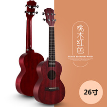 l26ȿ ukuleleСһľ4Ҽ