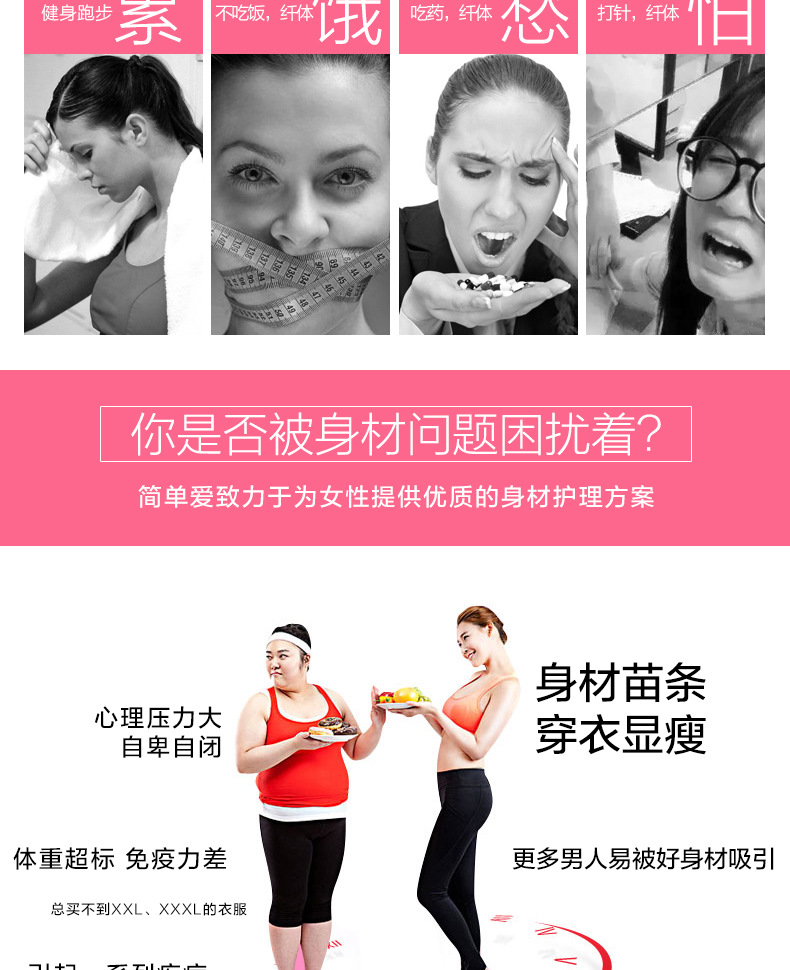 小蛮腰_02
