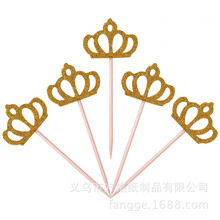 ��ۼ��ƻʹڎ������Y�庞 ��ʽ����� ��ͯ���յ���庞10֧�b
