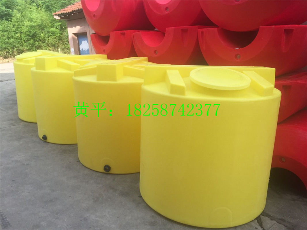 洗洁精搅拌桶、洗洁精配制桶 配套洗洁精桶批发