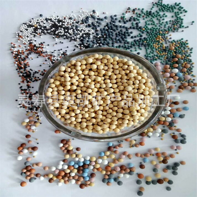 供应电气石球 远红外球 负离子球 水处理陶瓷矿化球