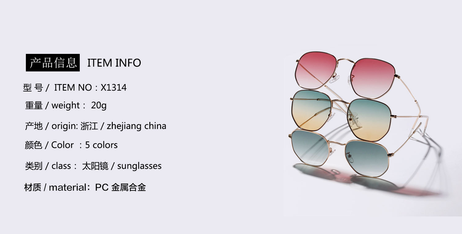 Fashion New Simple  Square Marine Sunglasses  New Retro Metal Sunglasses Nihaojewelry Wholesale display picture 10