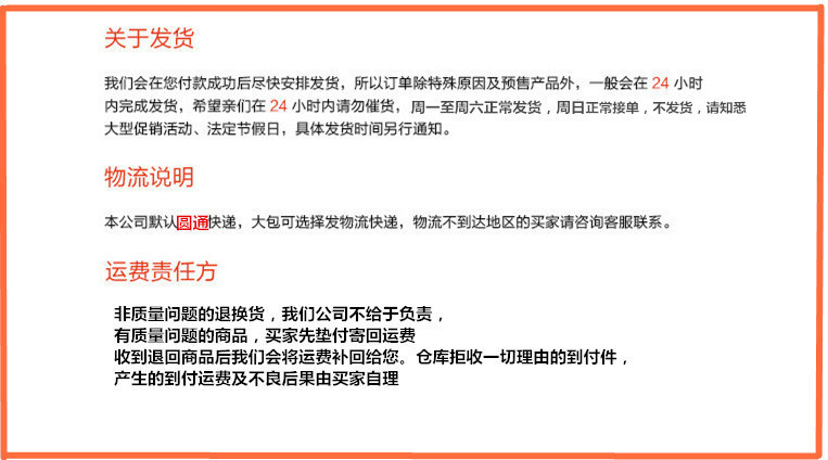 3847064562_1992417630