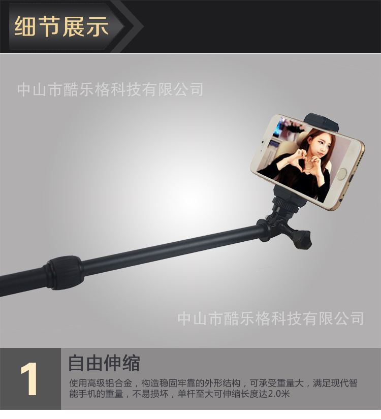 Perche selfie en Alliage d aluminium - Ref 3386562 Image 33