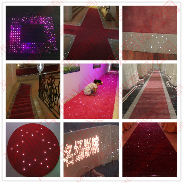 展厅酒店大堂地毯光纤灯电梯楼梯走道客厅发光地毯KTV包间 星星灯-阿里巴巴