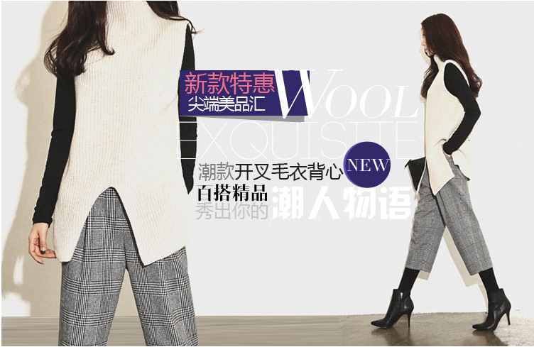 Gilet femme en Laine - Ref 3316873 Image 7