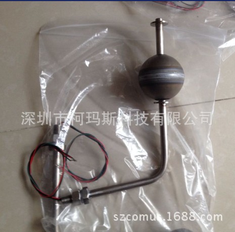 柯玛斯定制TA2钛浮球开关，浮子开关，钛浮球耐高温高压酸碱