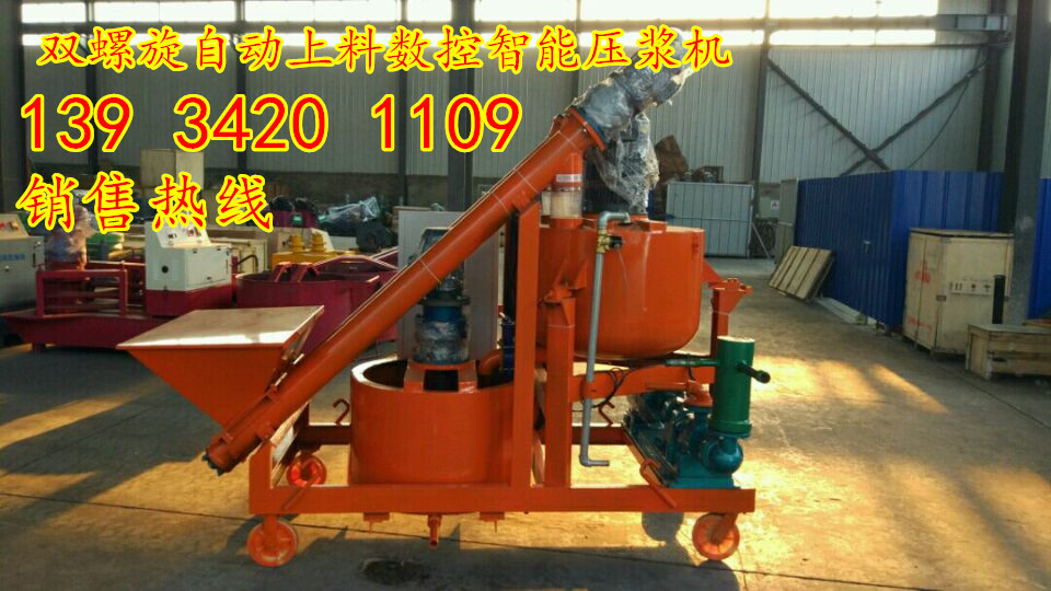 8E149A63059916D47098D359F2F1D4