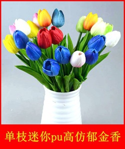 单枝迷你pu高仿郁金香