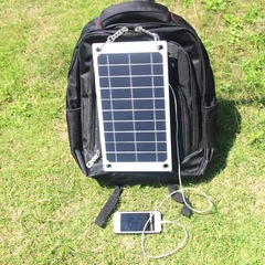 7.5W 5V Solar Charger High-Quality Solar Photovoltaic Module Solar Panel