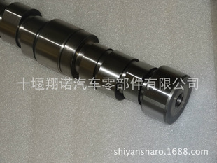 Подходит для Ccec Chongqing Conomin K50 Engine 3076764