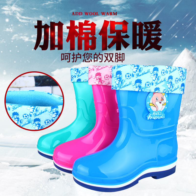 廠家直銷批發冬新款兒童雨鞋時尚大童加絨卡通防水加厚保暖雨靴