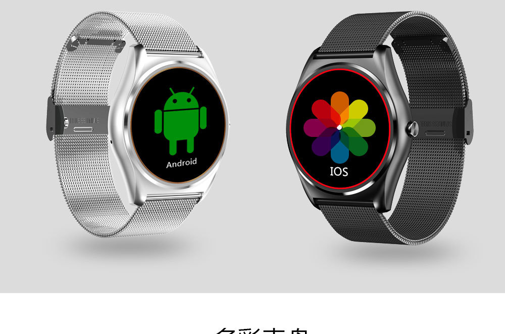 Montre intelligente - Ref 3392055 Image 25