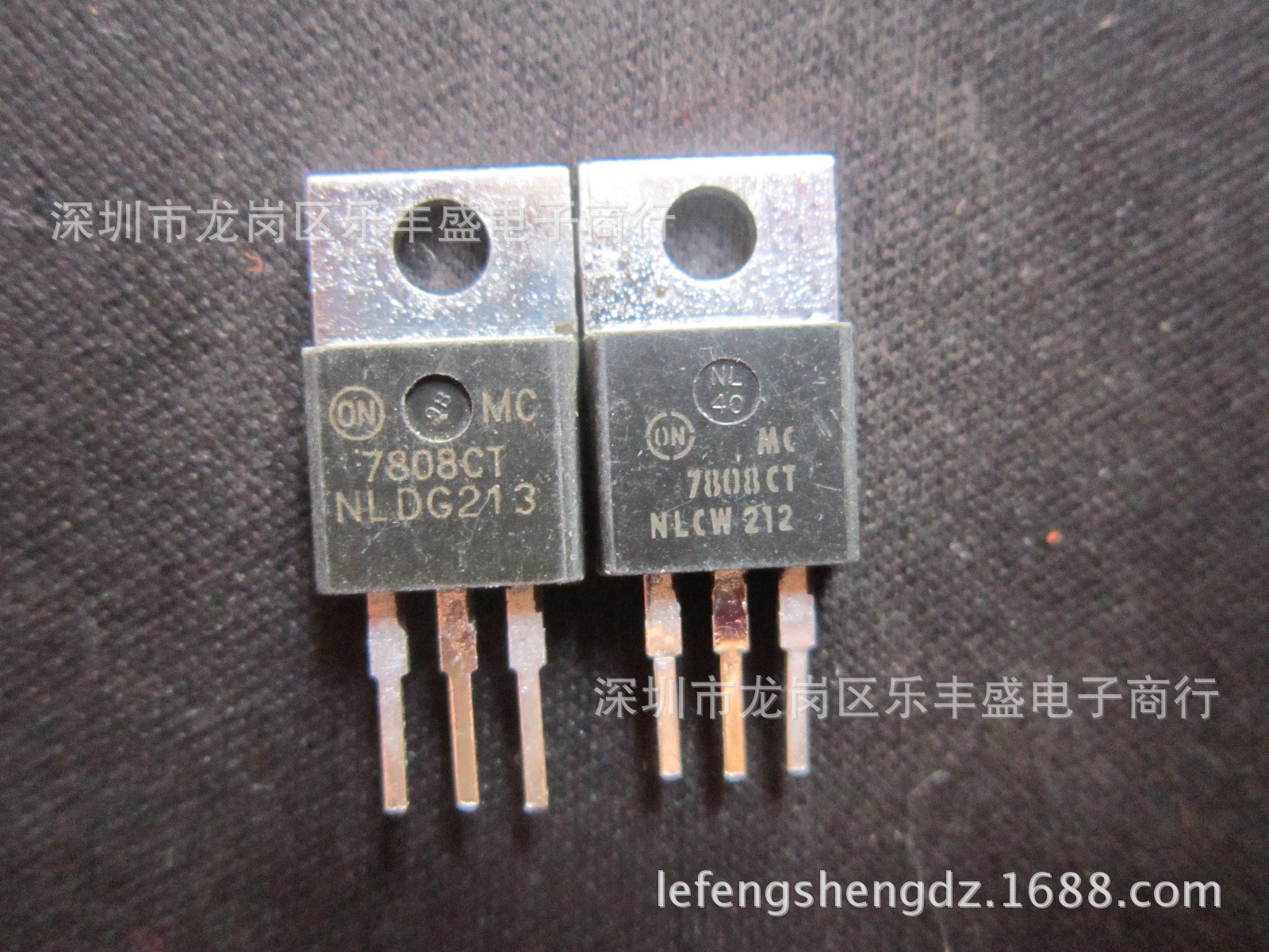 MC7808CT 拆机摩托罗拉 TO-220 8V三端稳压器 仪器测试 质量保证