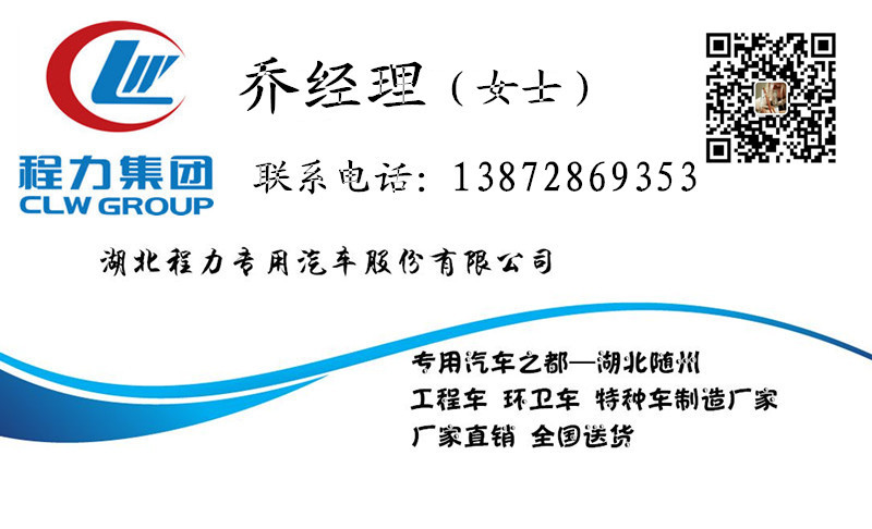 图片_20170824100734