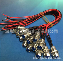8mm����ָʾ�� 220V 5mm���鎧��LED�l����O���Դָʾ����̖��