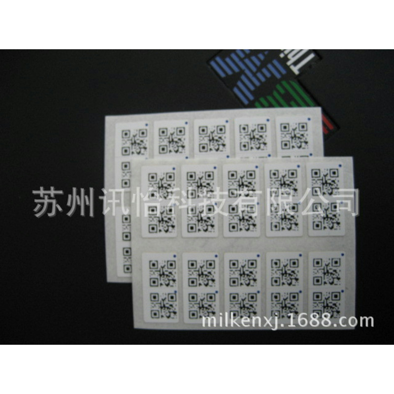 长治市定做耐高温高温PET套管标贴厂-FASSON标签定制厂商手机电池