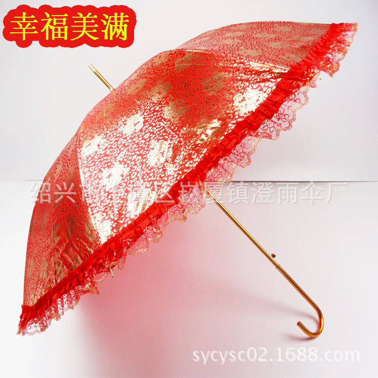 55*8k婚庆结婚蕾丝新娘雨伞特定大红色金玫瑰婚伞婚嫁直杆晴雨伞
