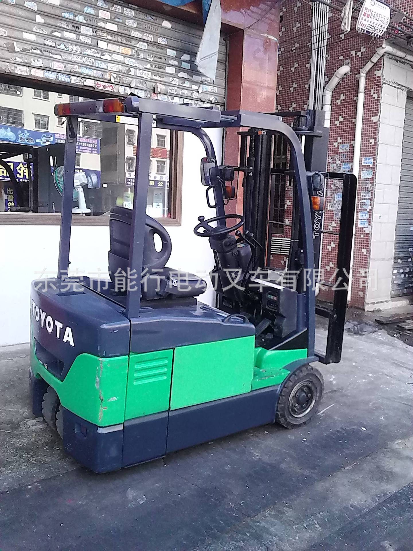 7FBE15������֧��綯�泵 ����綯�泵 ��ƿ�泵 �泵����