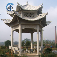 �S��ʯͤ�� ���@ʯ��ͤ  �p��ʯ���ͤ �r�����