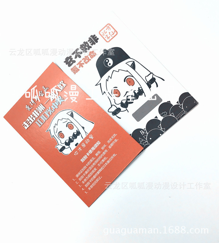 IMG_2846(20170412-215545)_副本