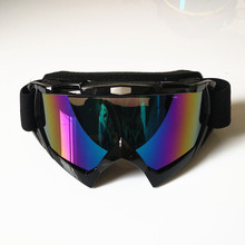 摩托车风镜 越野头盔风镜 护目眼镜 骑行防尘护目镜滑雪风镜