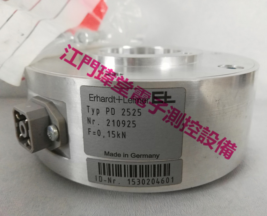现货PD 2525张力传感器0.15KN德国莱默尔E+L订货号Nr,210925-阿里巴巴