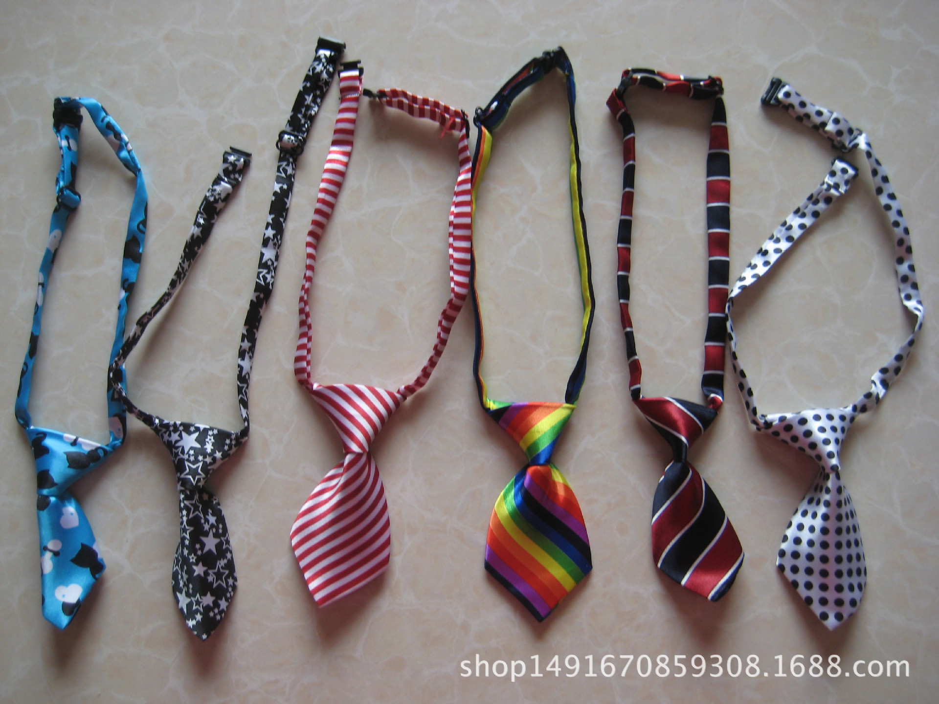 营业执照号码 3269