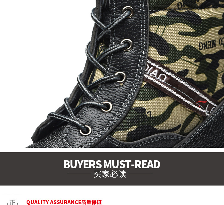 Chaussures de sécurité - Dégâts de perçage - Ref 3405074 Image 24