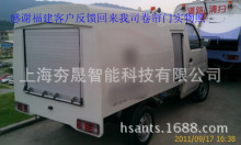 厂家批发高品质上海车库门  防风防尘消防车卷帘门 家用卷闸门