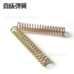 [�������ɏS��]�����͸��g���P䓏��ɉ��s�ɵ�Ҏ���Rȫ�ɼӹ�����